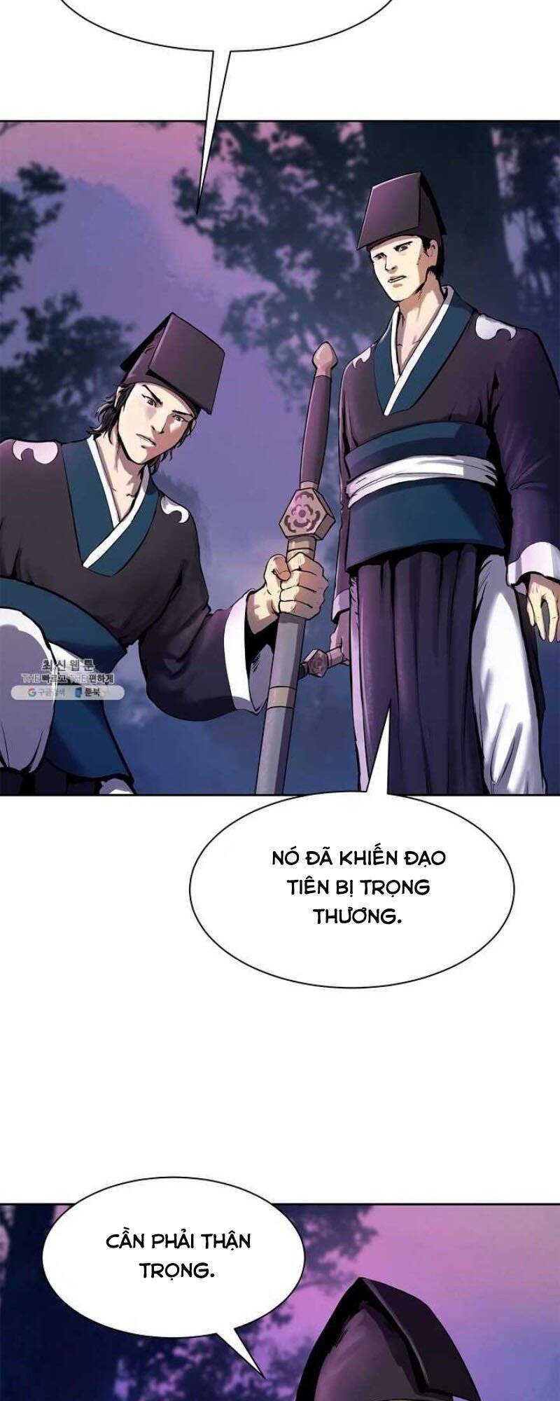 Lãng Tiên Kỳ Đàm - Chương 11