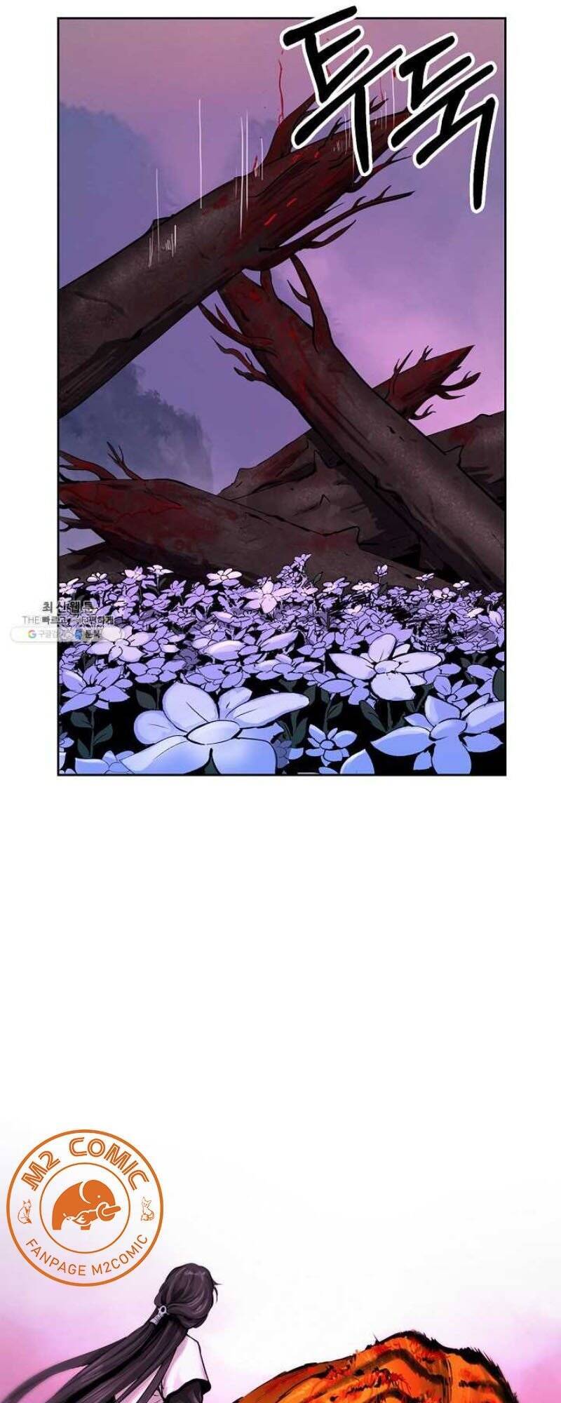 Lãng Tiên Kỳ Đàm - Chương 11