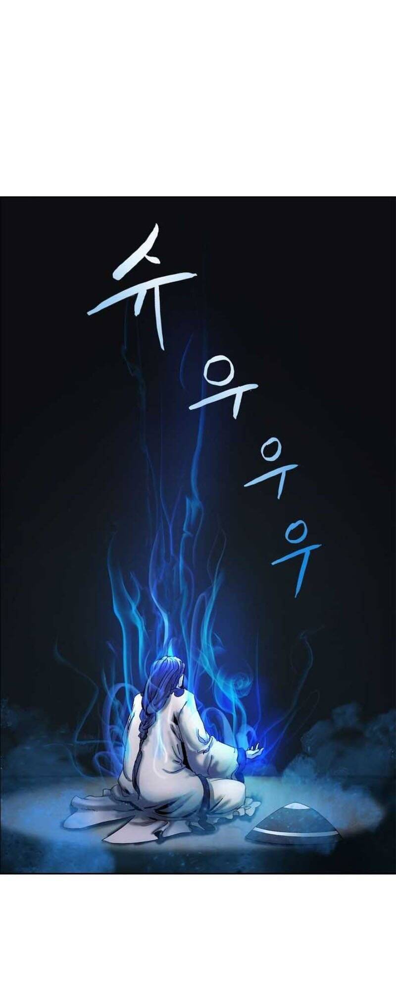 Lãng Tiên Kỳ Đàm - Chương 11