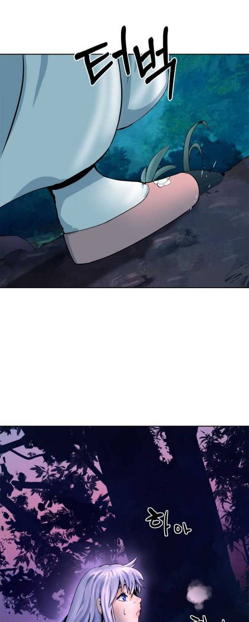 Lãng Tiên Kỳ Đàm - Chương 11