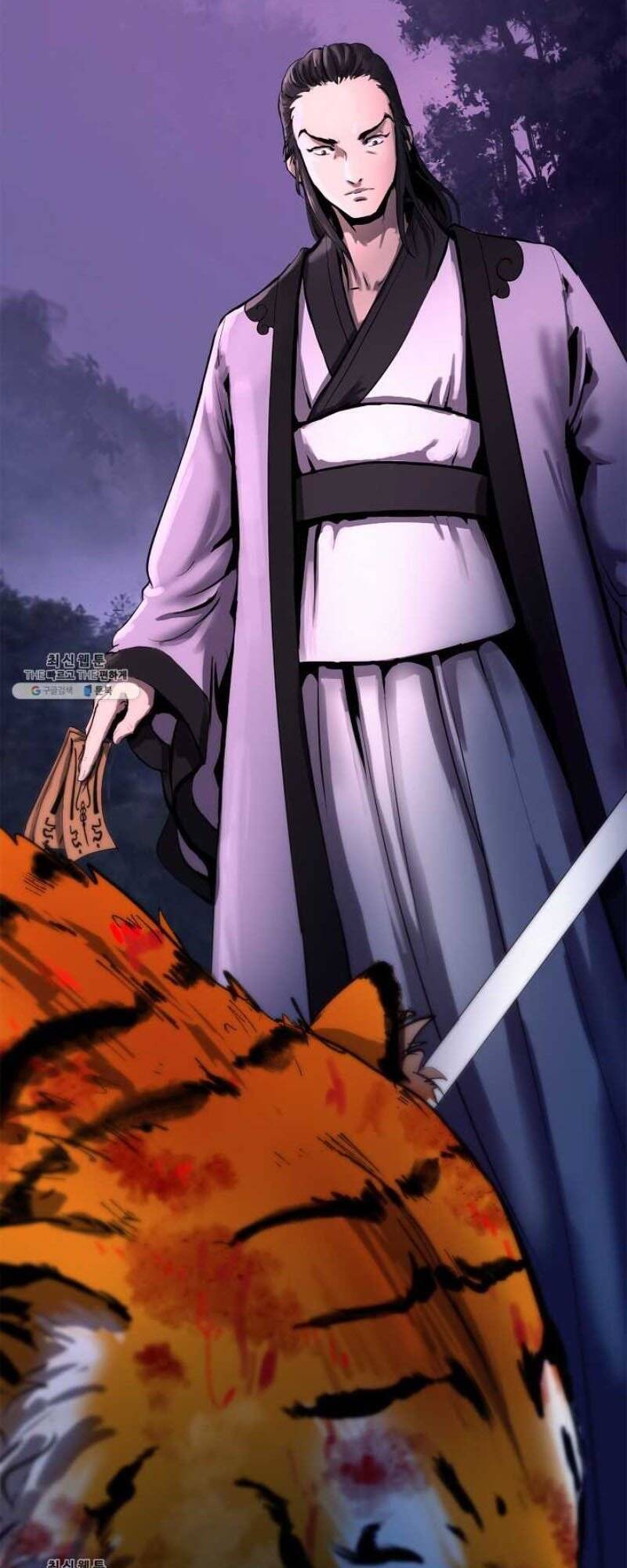 Lãng Tiên Kỳ Đàm - Chương 11