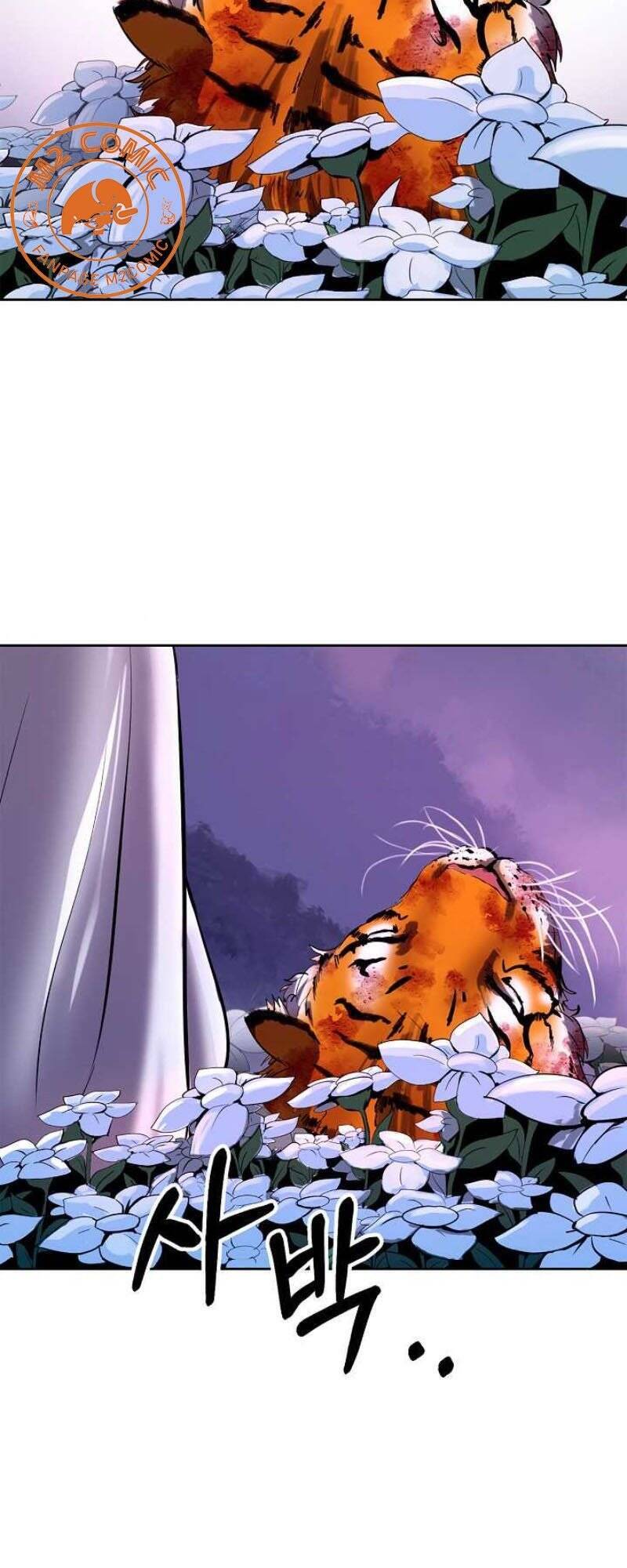 Lãng Tiên Kỳ Đàm - Chương 11