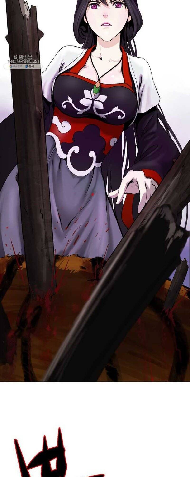 Lãng Tiên Kỳ Đàm - Chương 11