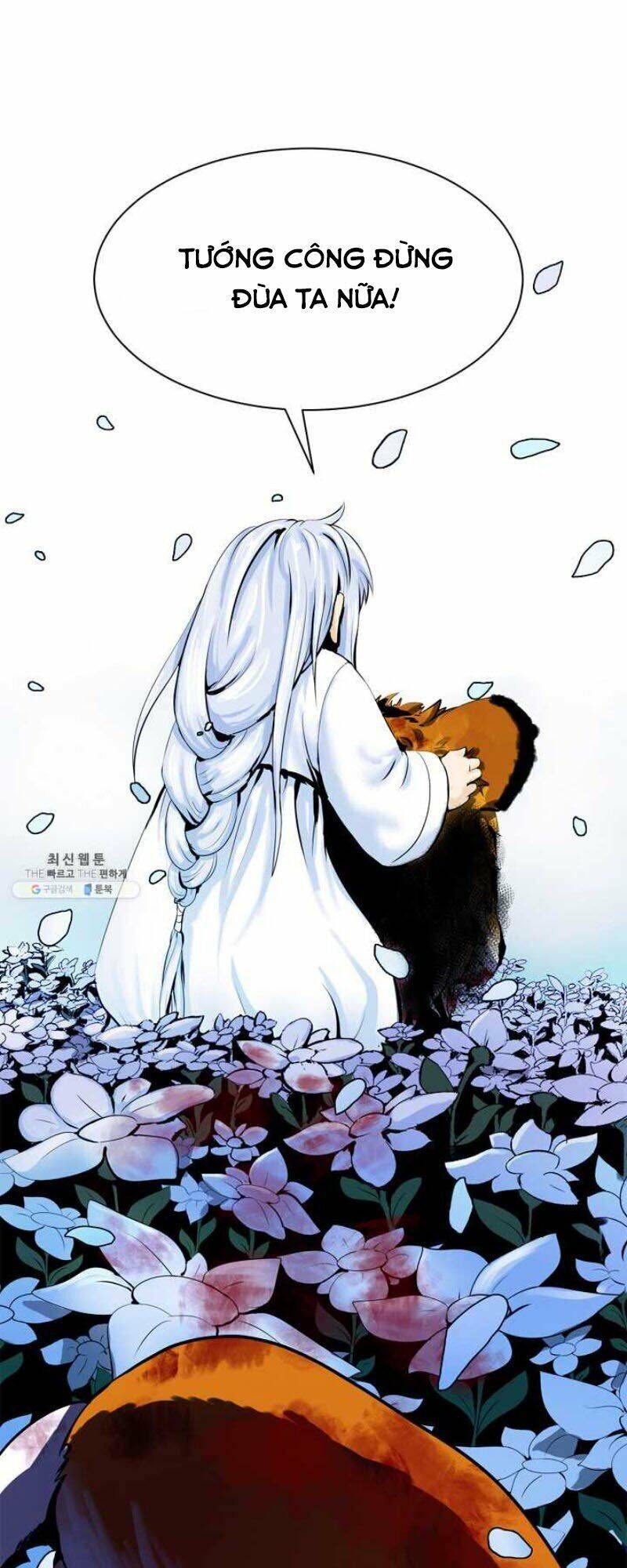 Lãng Tiên Kỳ Đàm - Chương 12