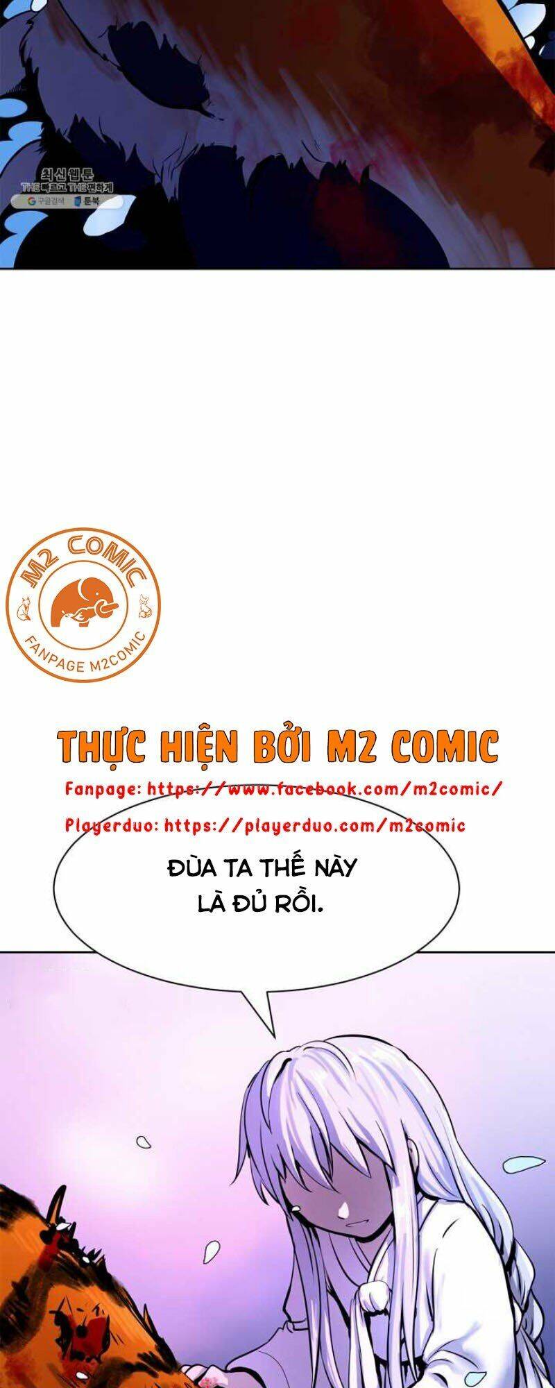 Lãng Tiên Kỳ Đàm - Chương 12