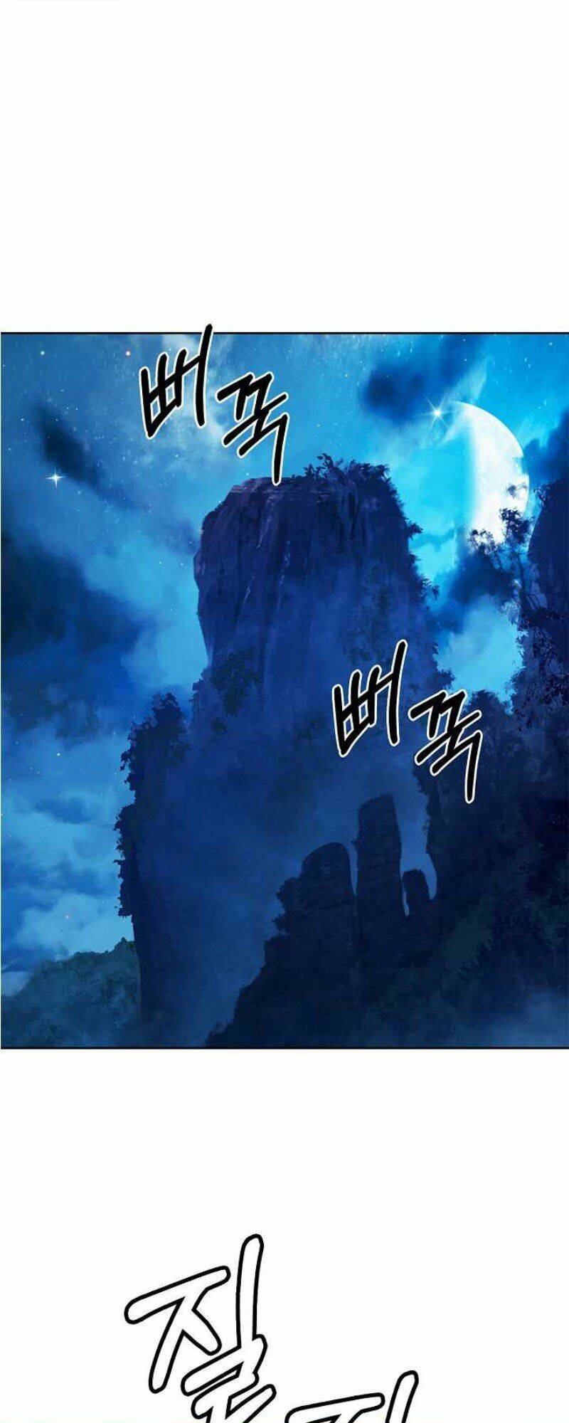 Lãng Tiên Kỳ Đàm - Chương 12