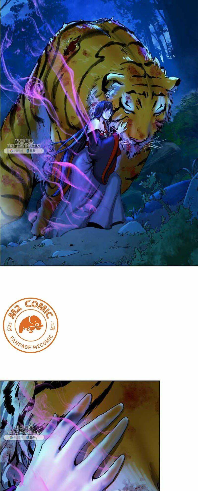 Lãng Tiên Kỳ Đàm - Chương 12