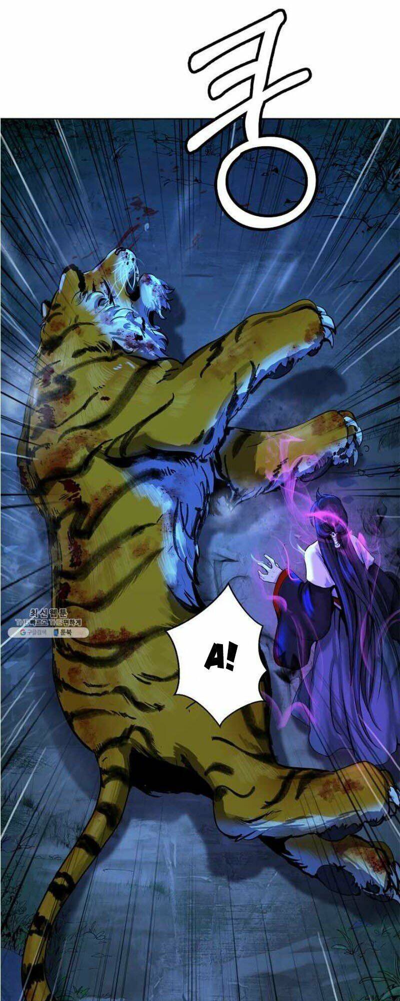 Lãng Tiên Kỳ Đàm - Chương 12