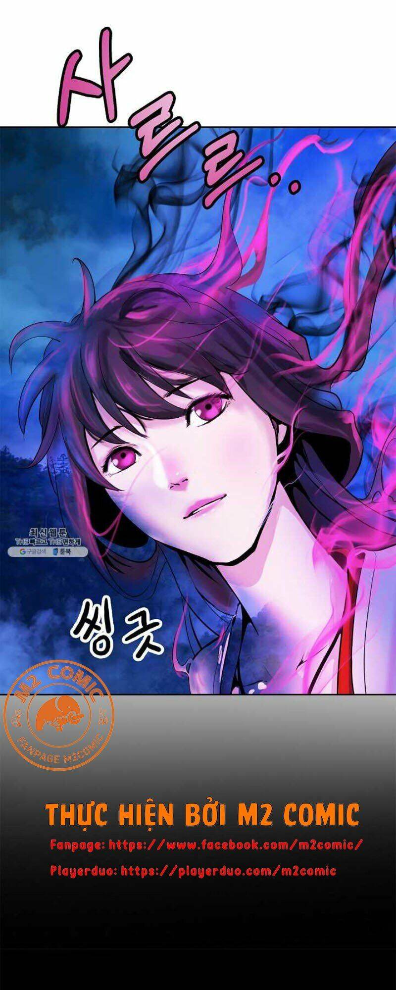 Lãng Tiên Kỳ Đàm - Chương 12