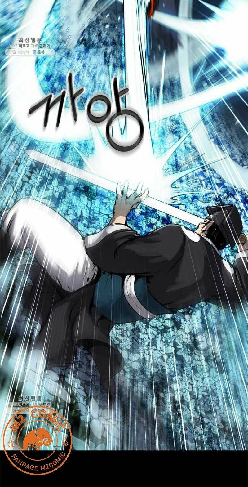 Lãng Tiên Kỳ Đàm - Chương 12