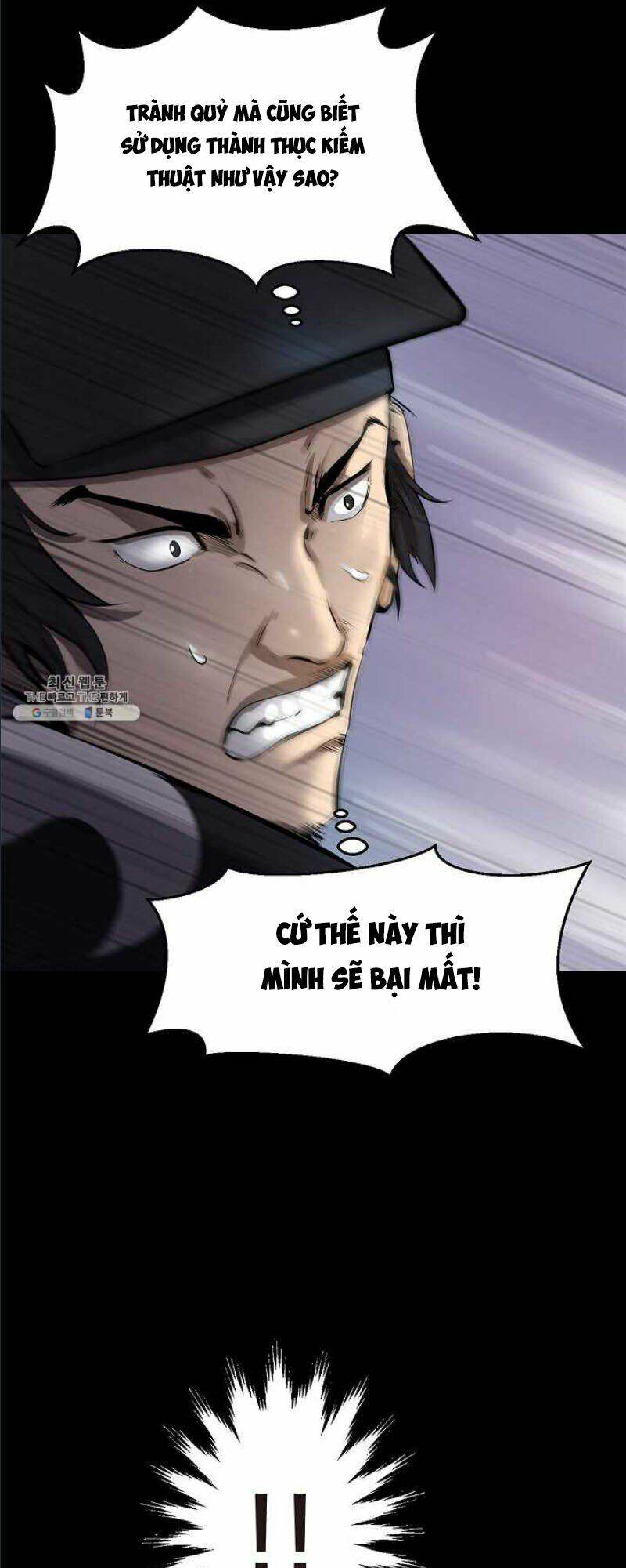 Lãng Tiên Kỳ Đàm - Chương 12