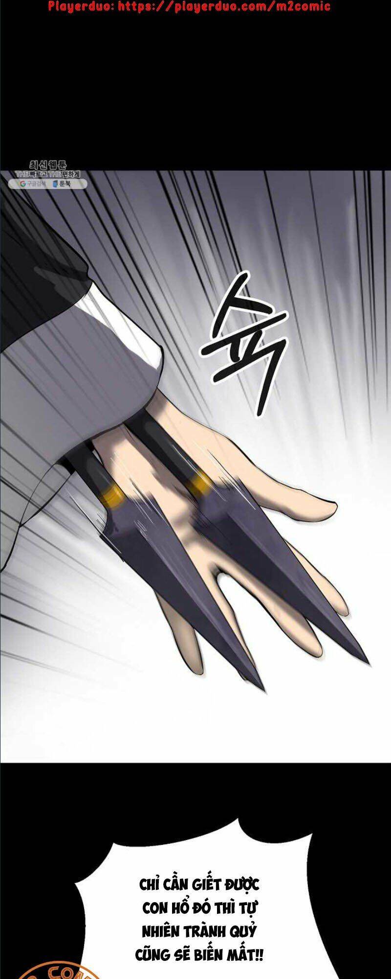 Lãng Tiên Kỳ Đàm - Chương 12