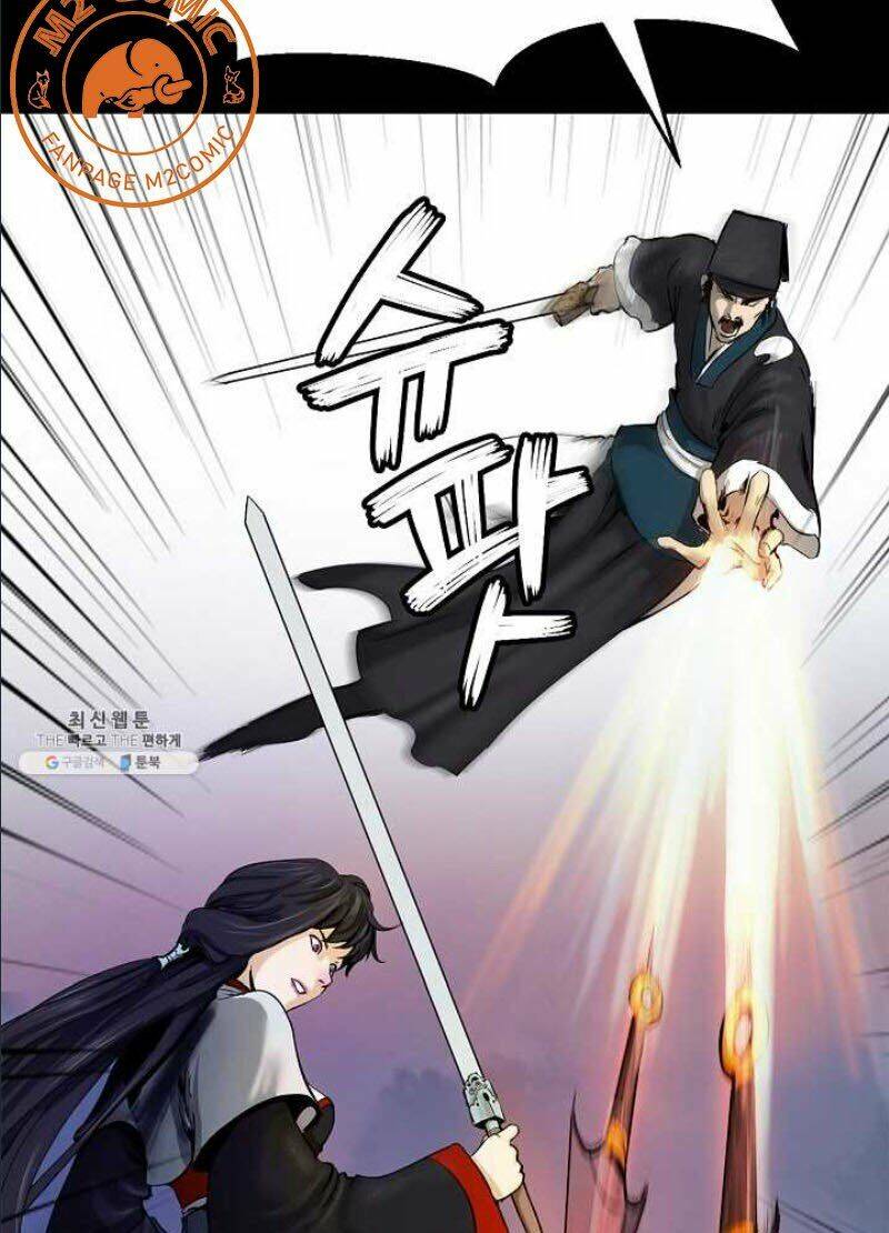 Lãng Tiên Kỳ Đàm - Chương 12