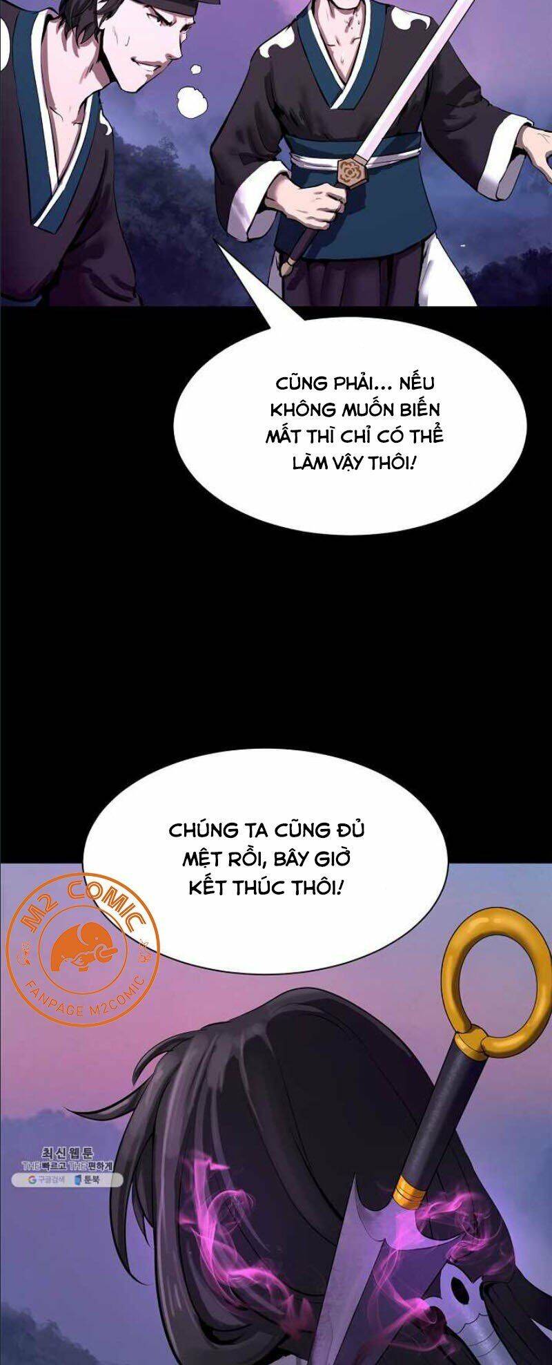 Lãng Tiên Kỳ Đàm - Chương 12