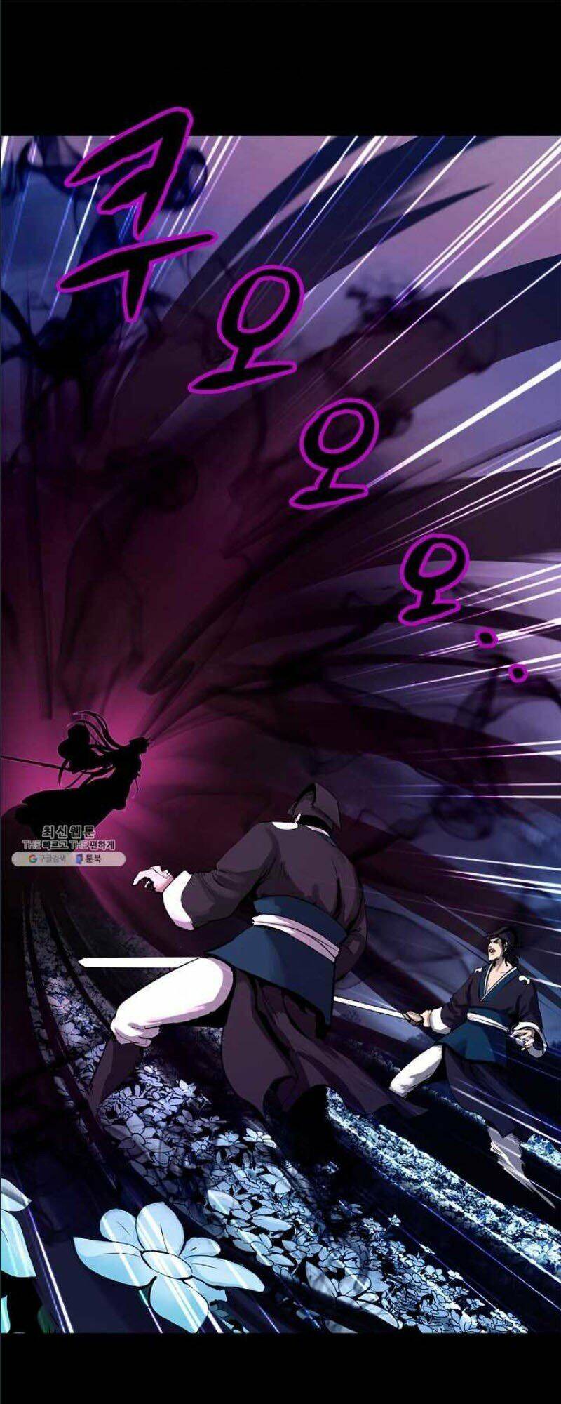 Lãng Tiên Kỳ Đàm - Chương 12