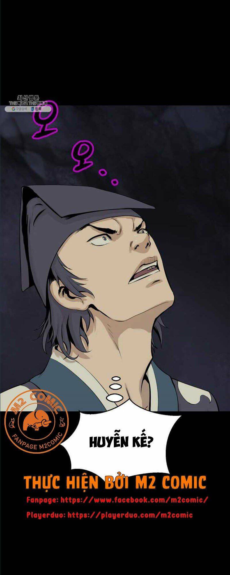 Lãng Tiên Kỳ Đàm - Chương 12