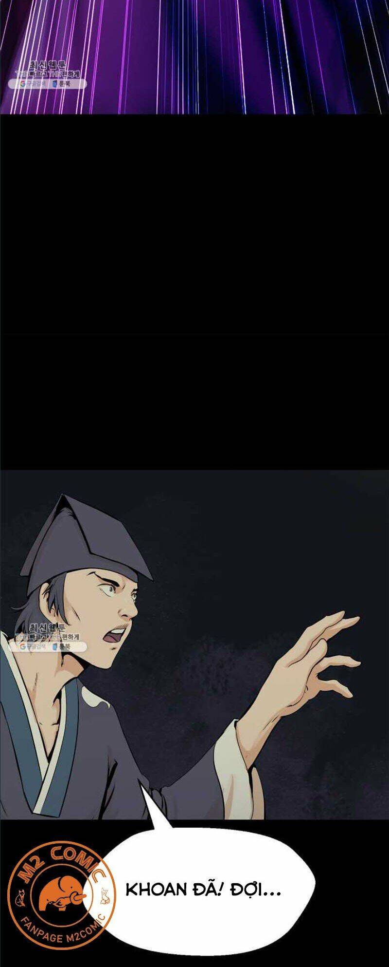 Lãng Tiên Kỳ Đàm - Chương 12