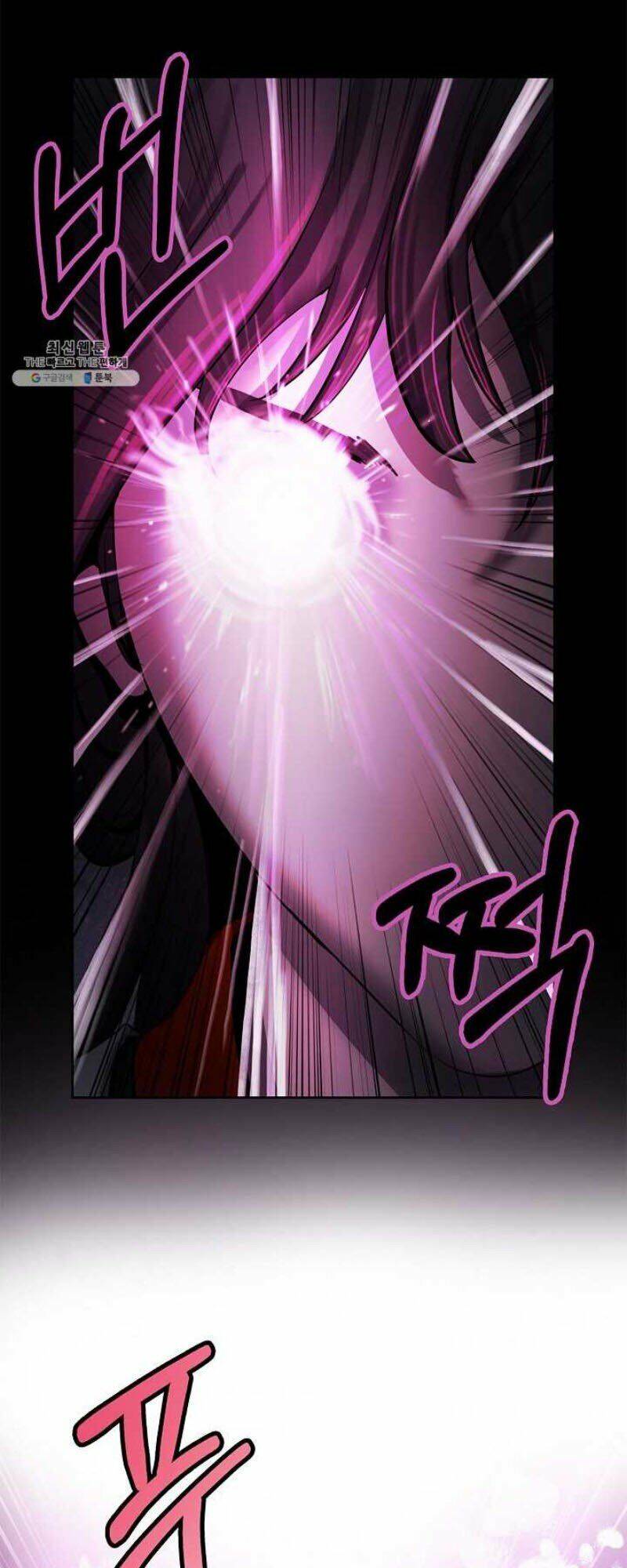 Lãng Tiên Kỳ Đàm - Chương 12