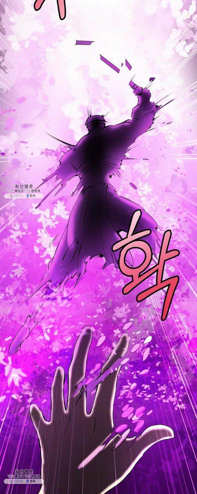 Lãng Tiên Kỳ Đàm - Chương 12