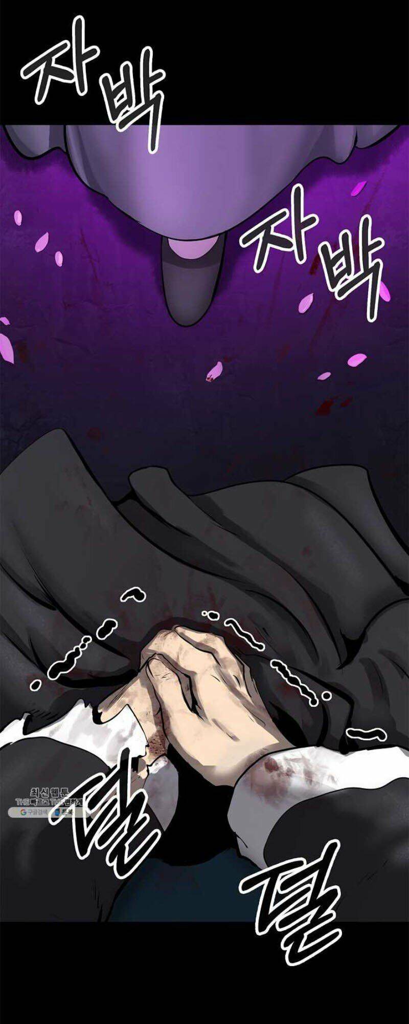 Lãng Tiên Kỳ Đàm - Chương 12