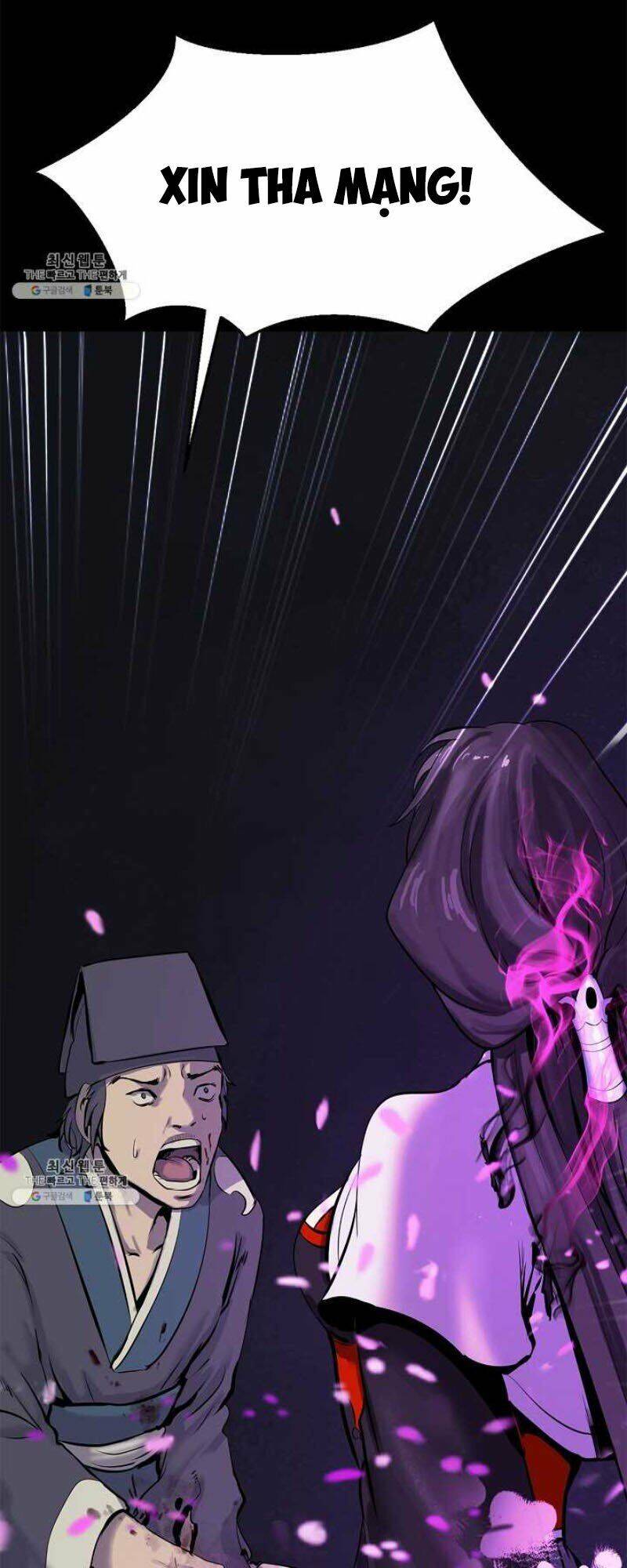 Lãng Tiên Kỳ Đàm - Chương 12