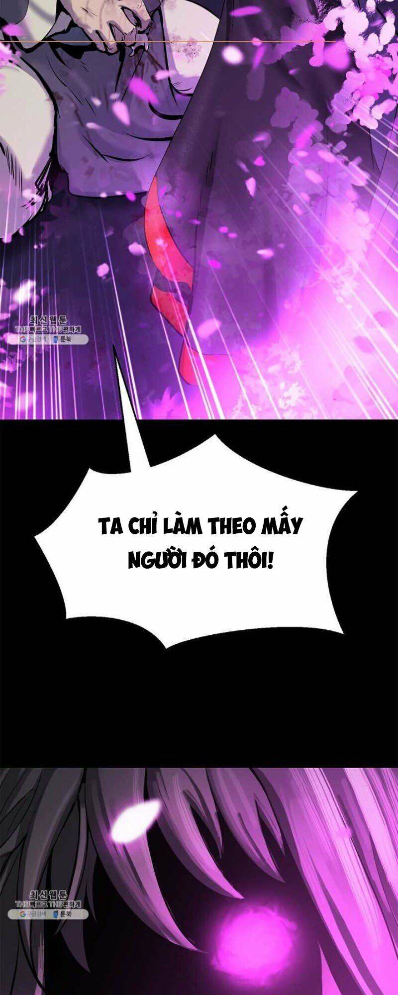 Lãng Tiên Kỳ Đàm - Chương 12