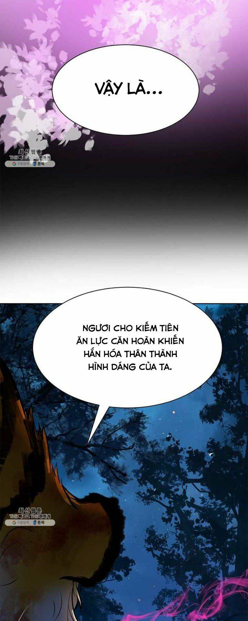 Lãng Tiên Kỳ Đàm - Chương 12