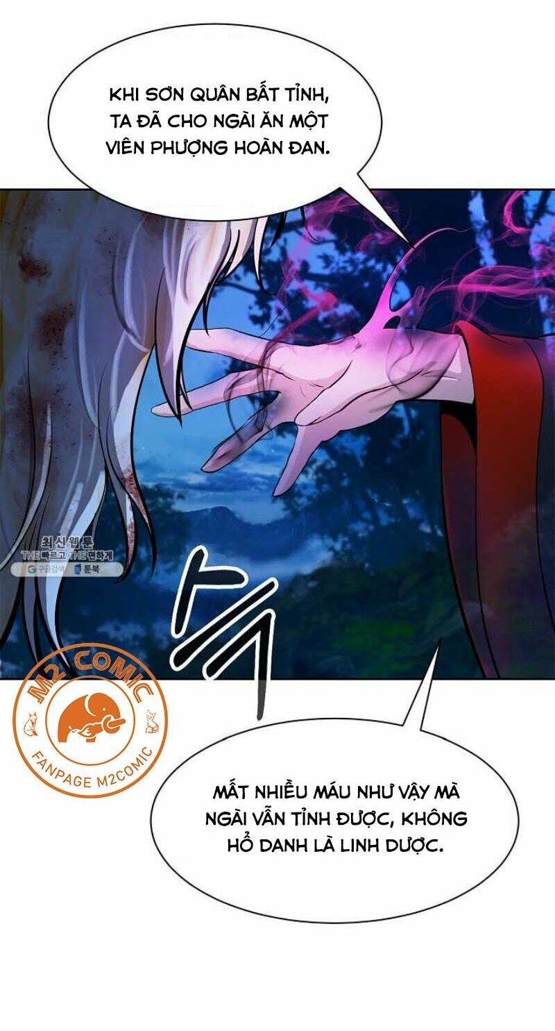 Lãng Tiên Kỳ Đàm - Chương 12