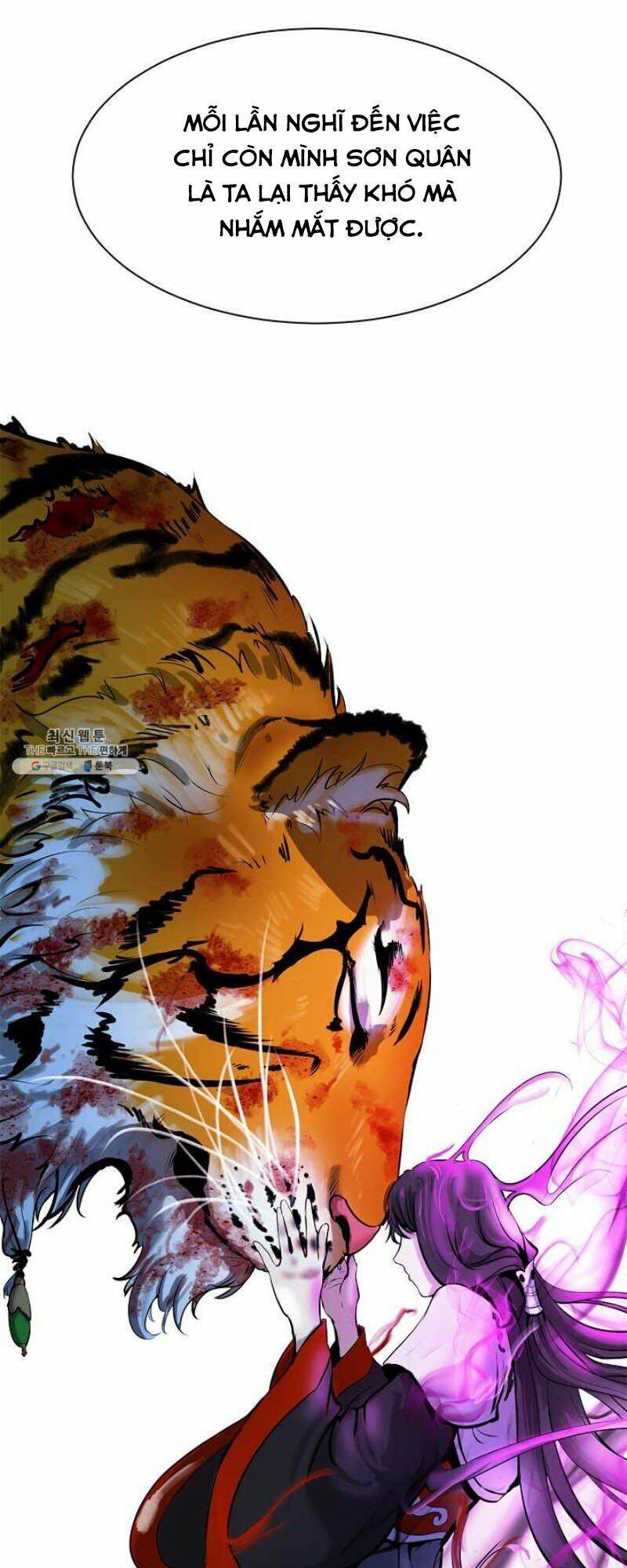 Lãng Tiên Kỳ Đàm - Chương 12