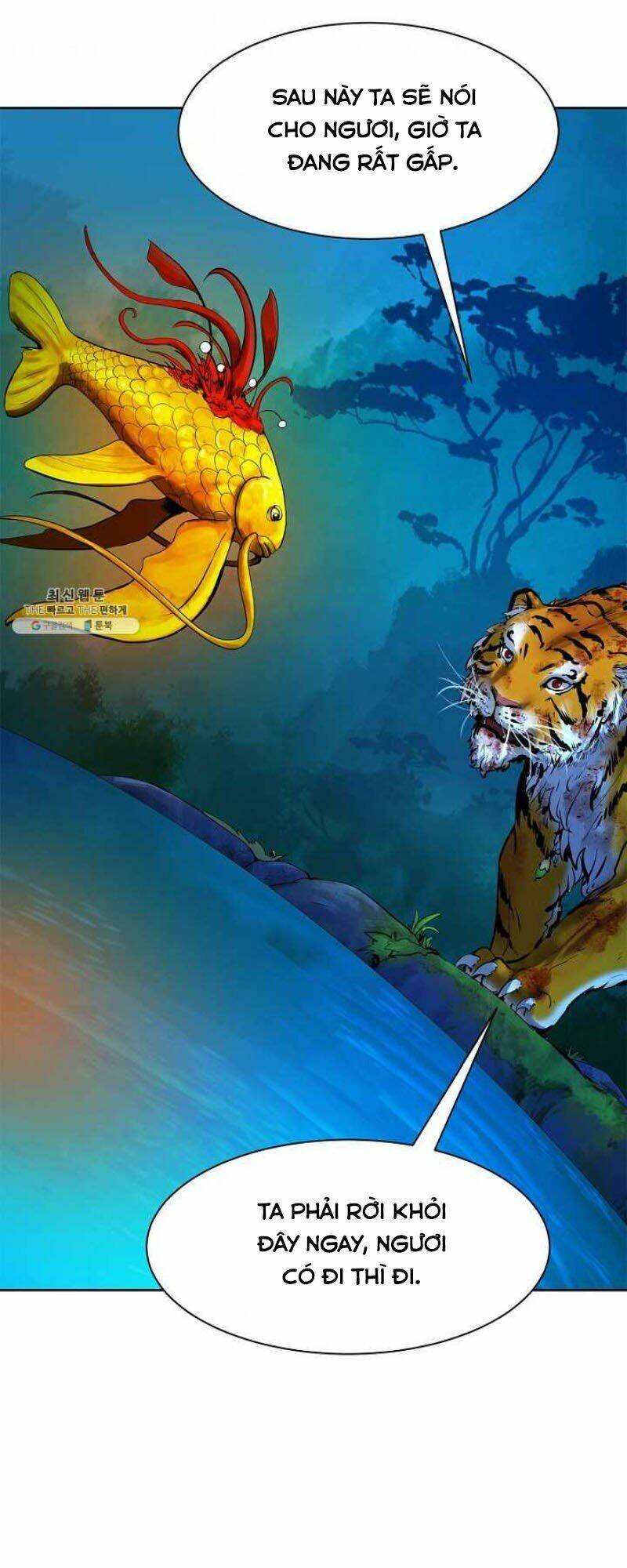 Lãng Tiên Kỳ Đàm - Chương 13