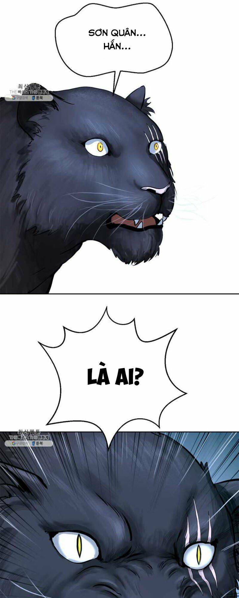 Lãng Tiên Kỳ Đàm - Chương 13