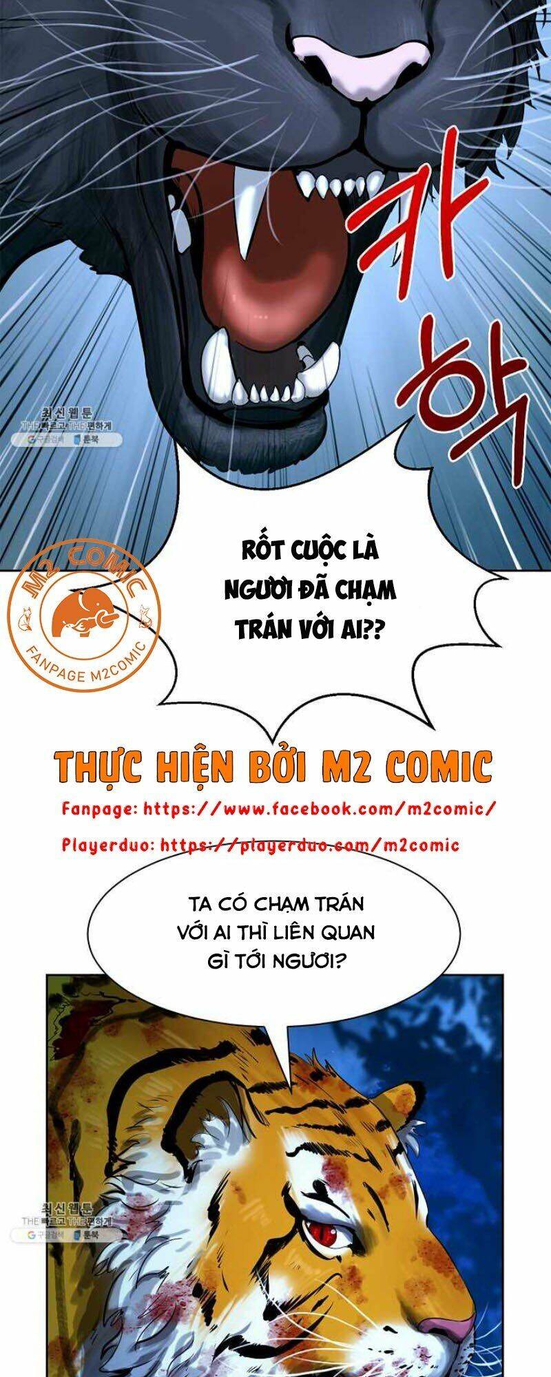 Lãng Tiên Kỳ Đàm - Chương 13