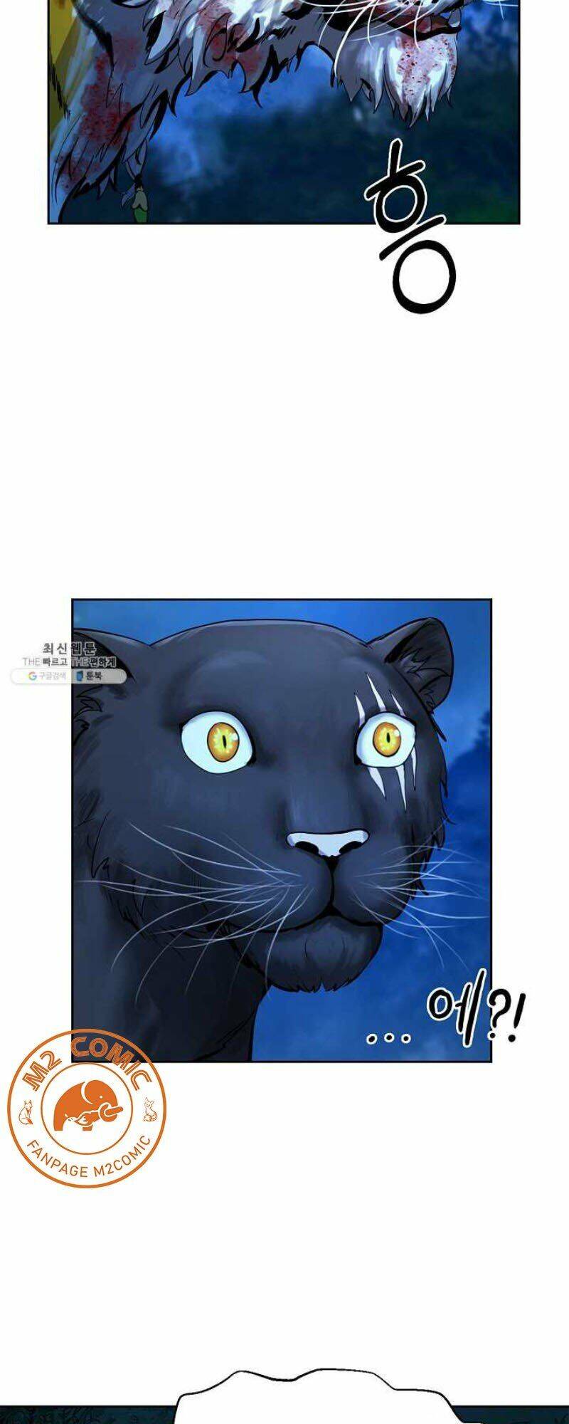 Lãng Tiên Kỳ Đàm - Chương 13