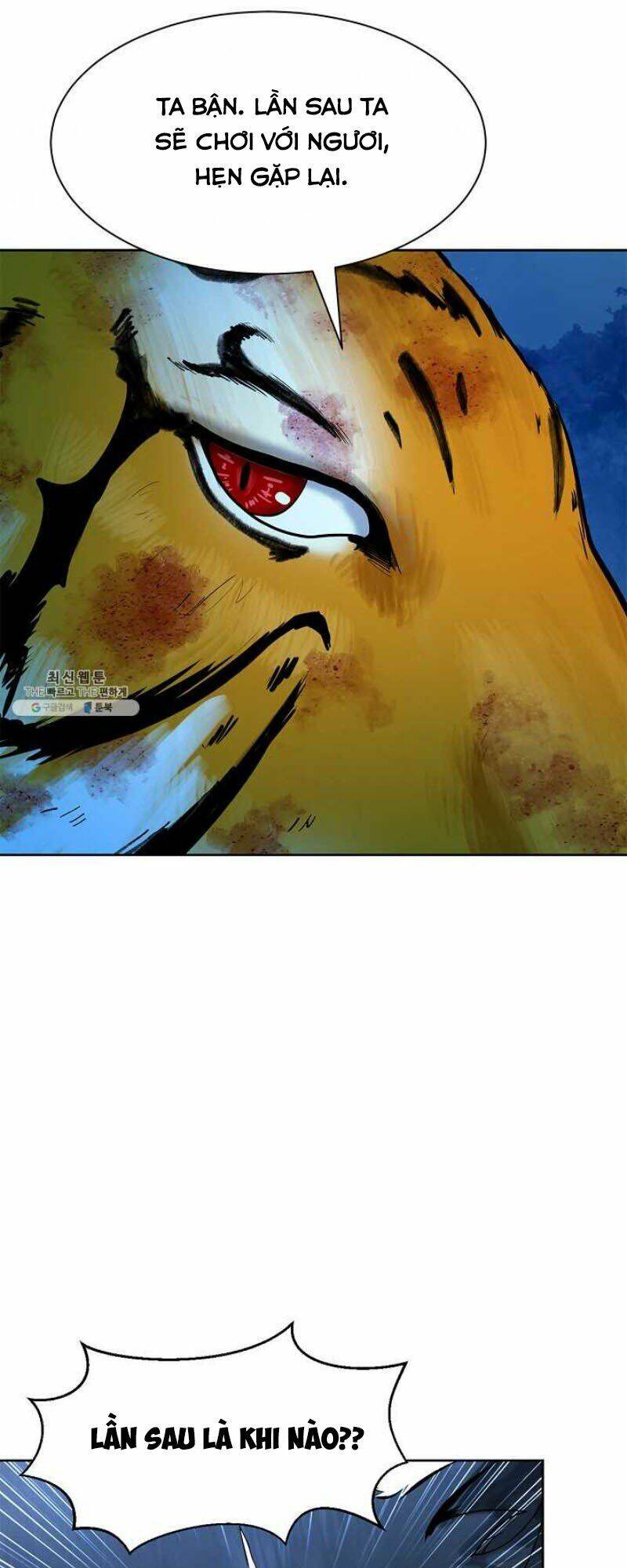 Lãng Tiên Kỳ Đàm - Chương 13