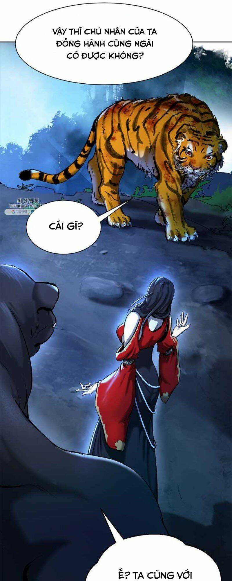 Lãng Tiên Kỳ Đàm - Chương 13