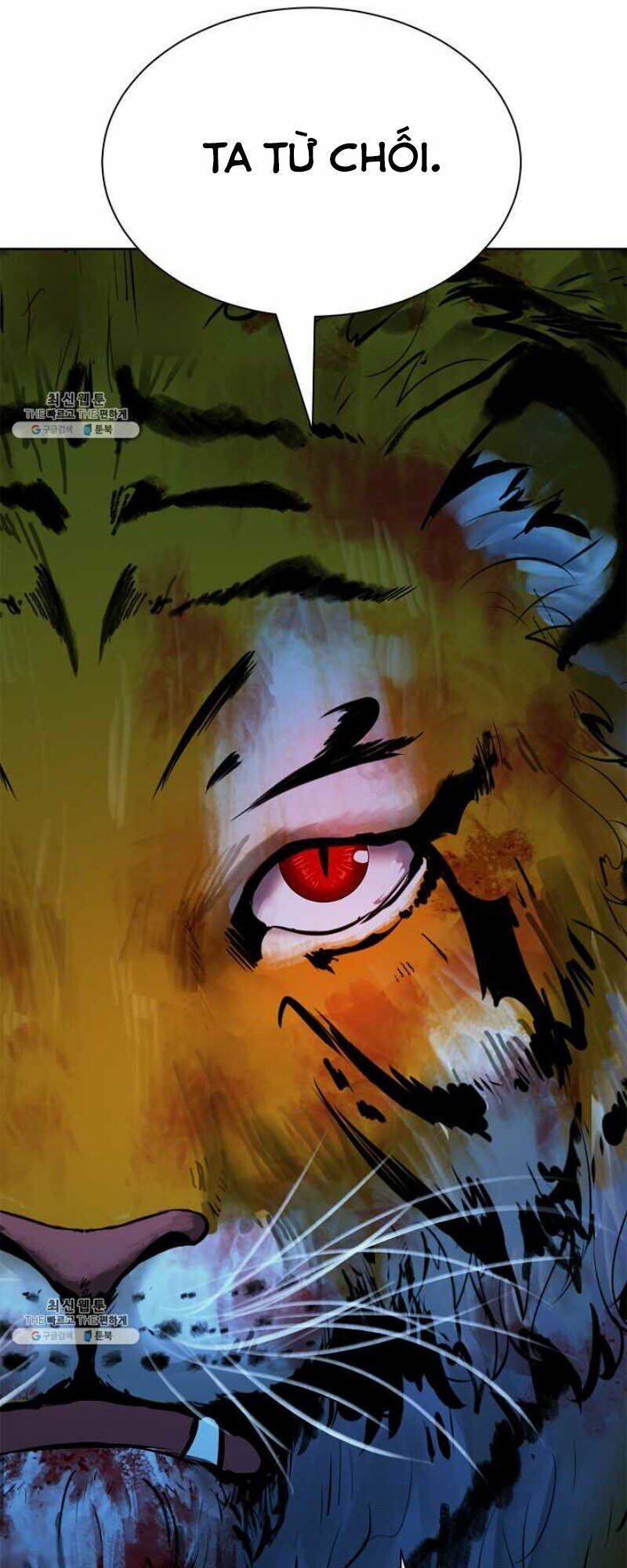 Lãng Tiên Kỳ Đàm - Chương 13