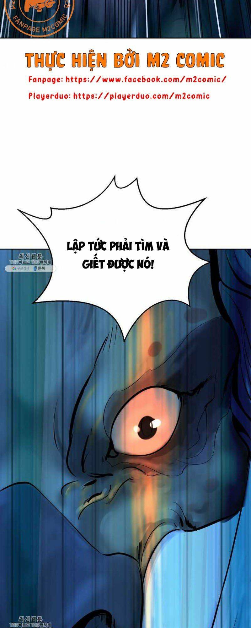 Lãng Tiên Kỳ Đàm - Chương 13