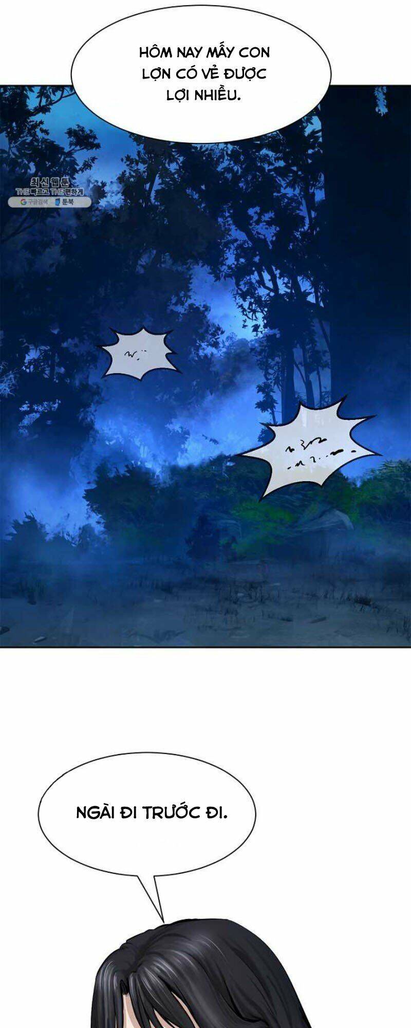 Lãng Tiên Kỳ Đàm - Chương 14