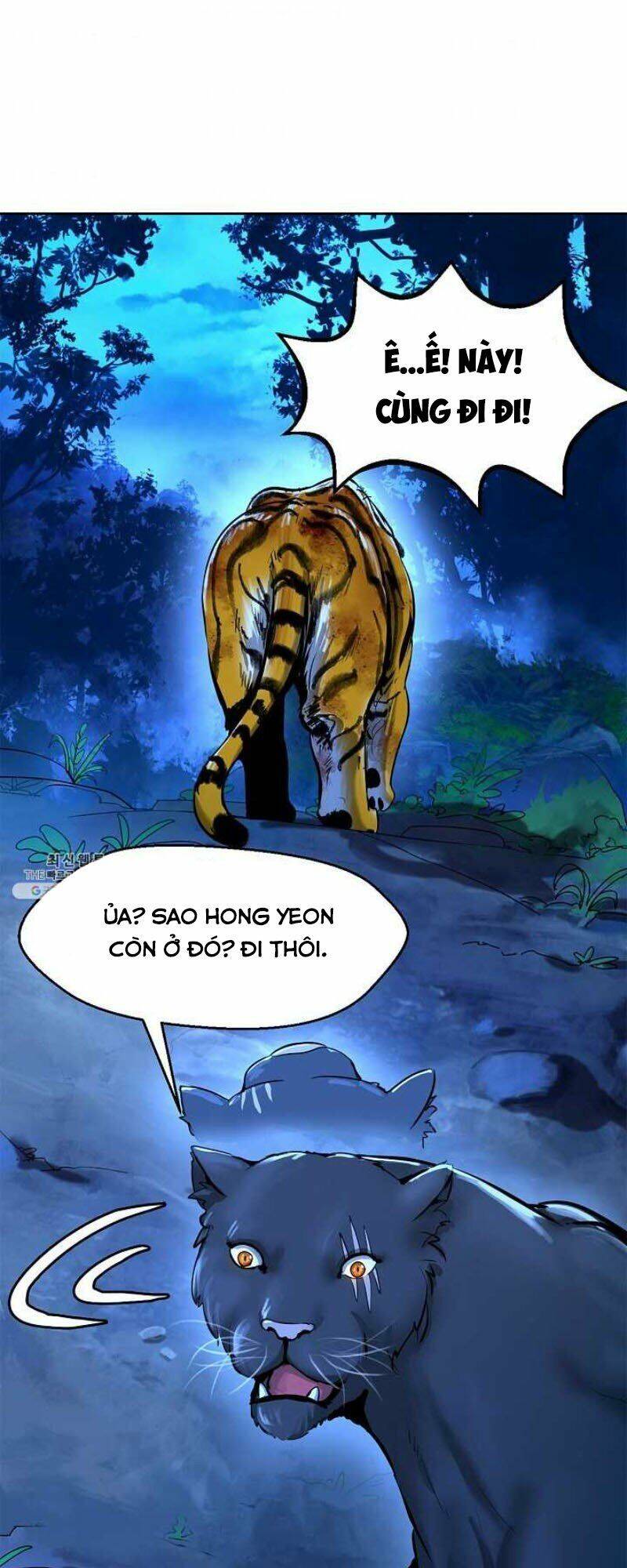 Lãng Tiên Kỳ Đàm - Chương 14