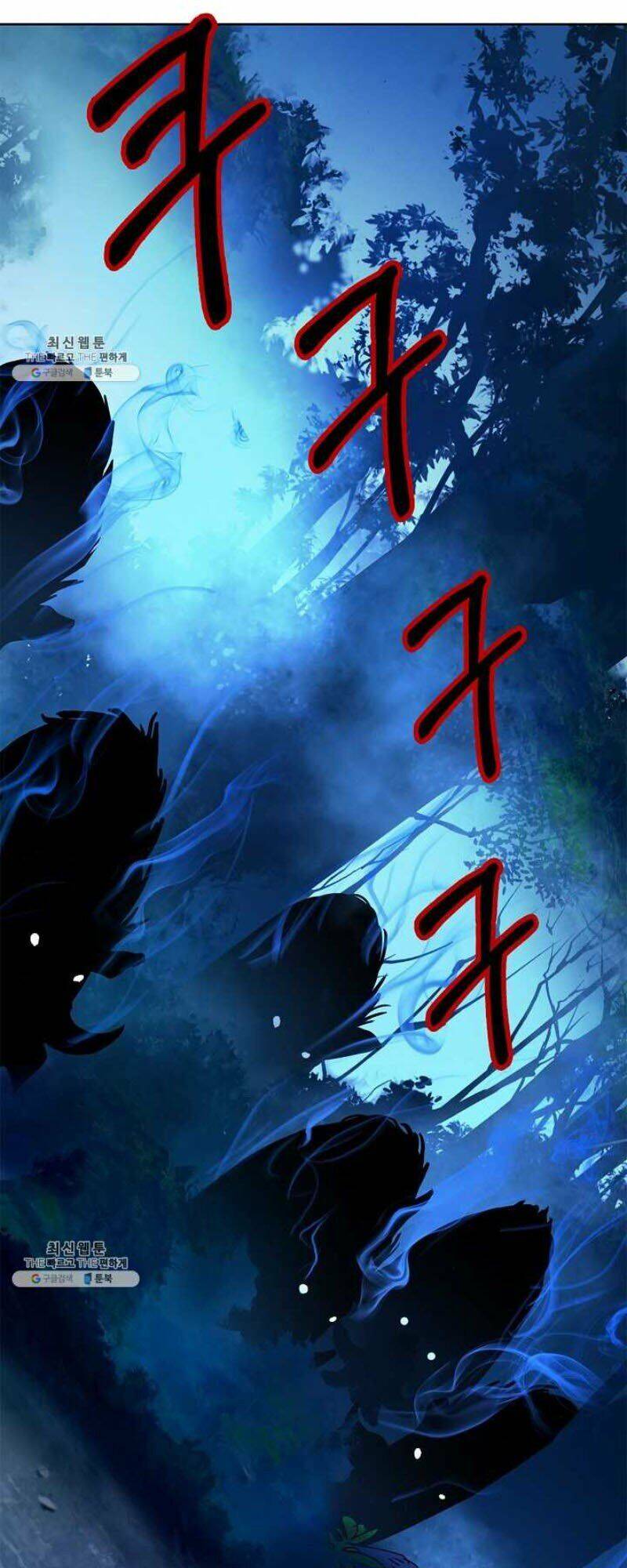 Lãng Tiên Kỳ Đàm - Chương 14