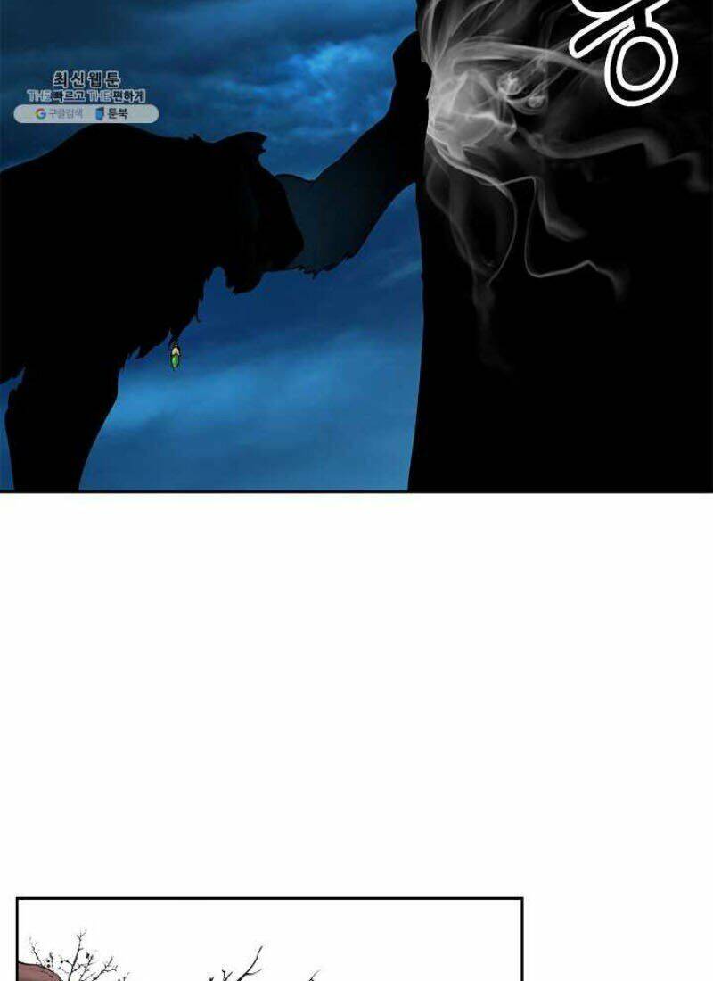 Lãng Tiên Kỳ Đàm - Chương 14