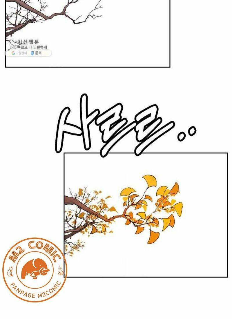 Lãng Tiên Kỳ Đàm - Chương 14