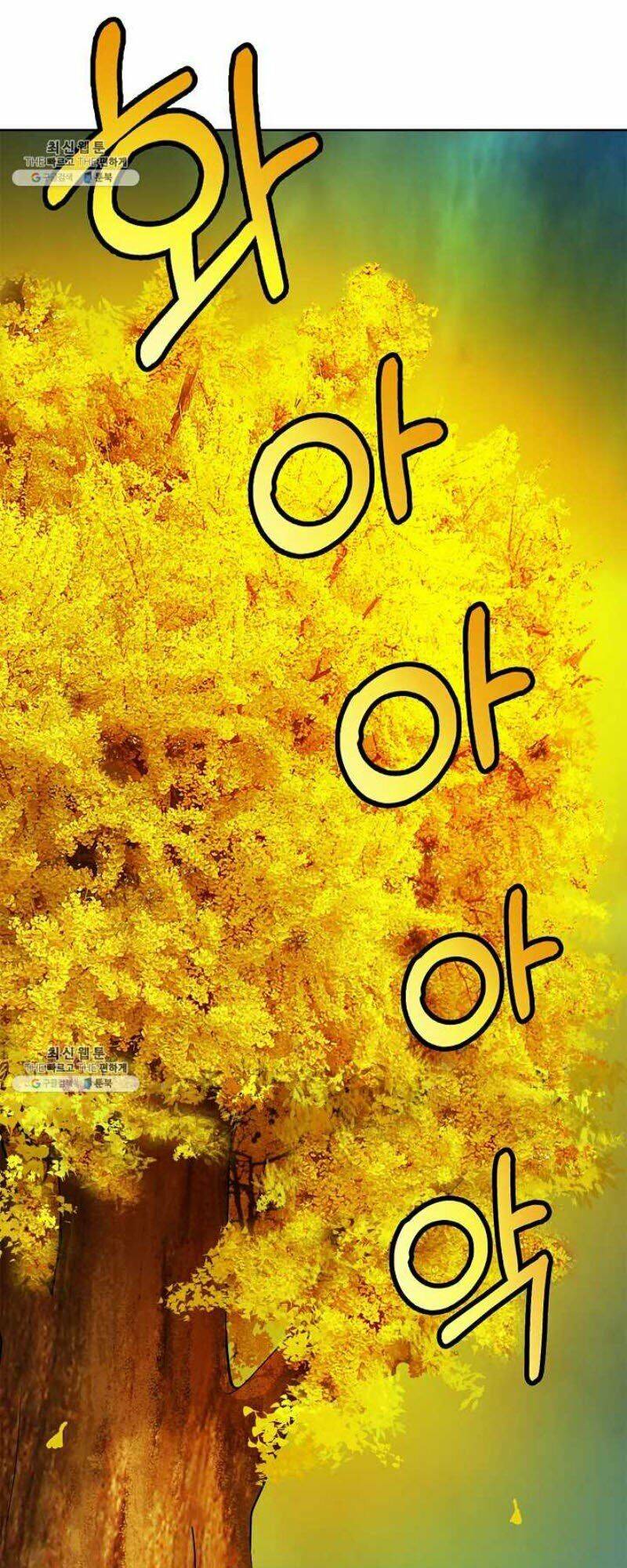 Lãng Tiên Kỳ Đàm - Chương 14