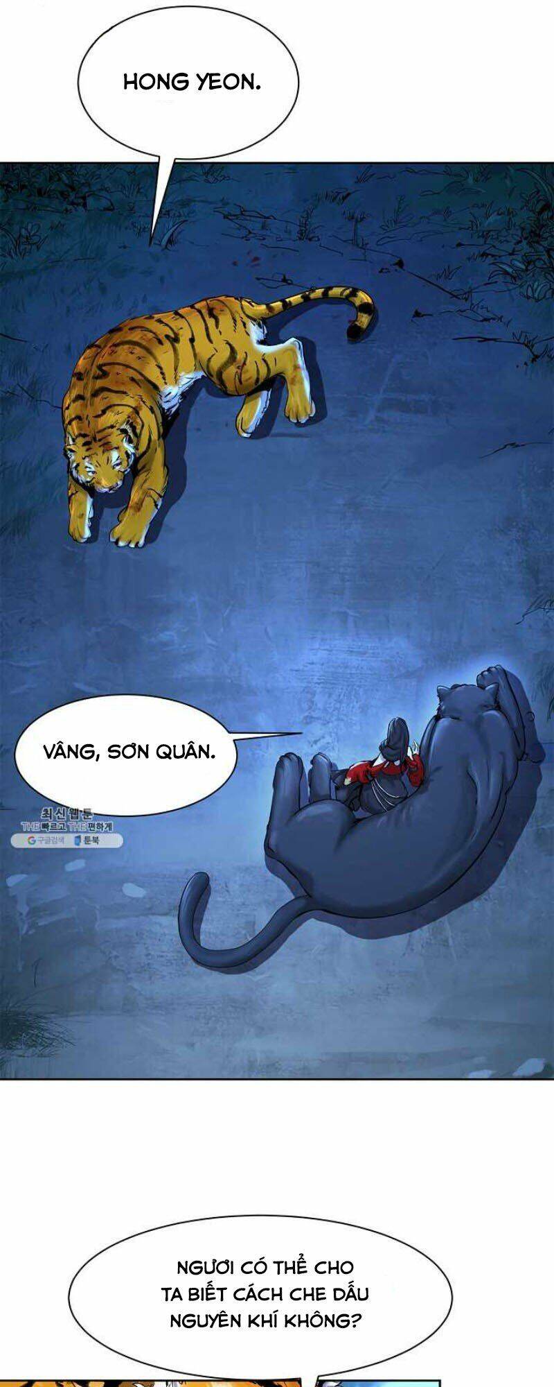 Lãng Tiên Kỳ Đàm - Chương 14