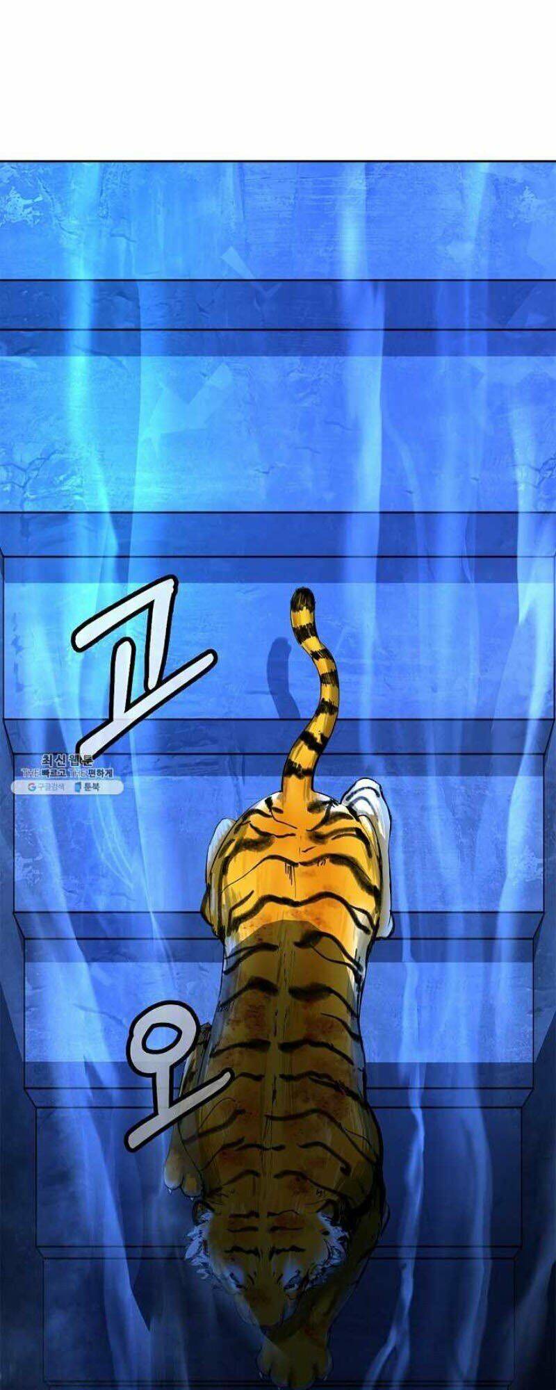 Lãng Tiên Kỳ Đàm - Chương 14