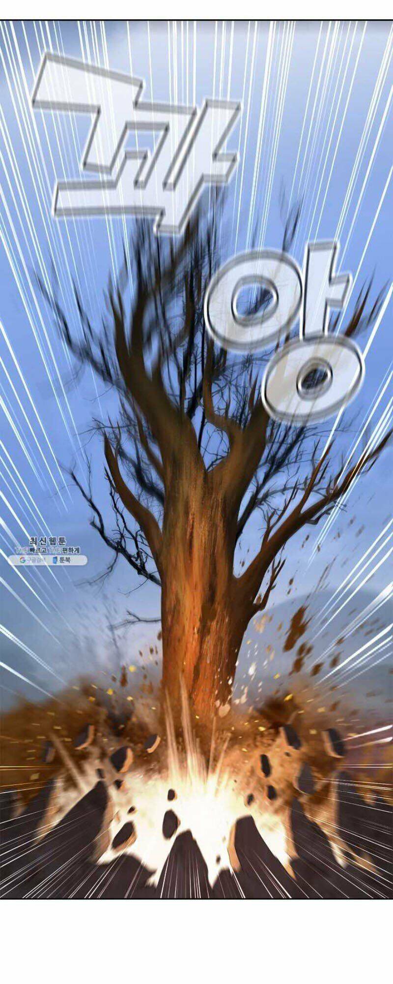 Lãng Tiên Kỳ Đàm - Chương 14