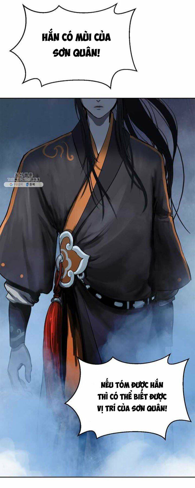 Lãng Tiên Kỳ Đàm - Chương 14