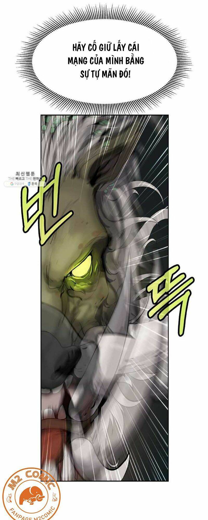 Lãng Tiên Kỳ Đàm - Chương 18