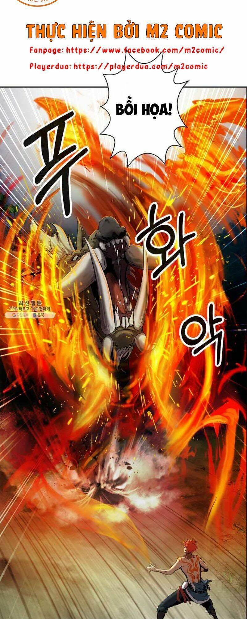 Lãng Tiên Kỳ Đàm - Chương 18