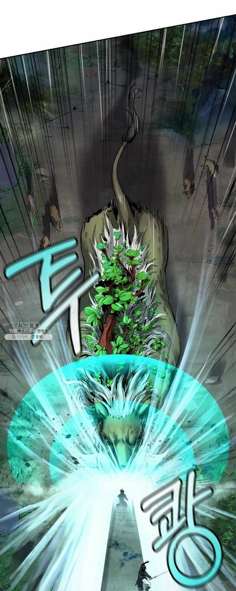 Lãng Tiên Kỳ Đàm - Chương 18